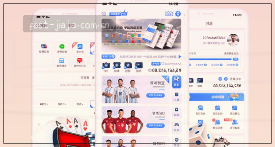 Q: 从哪可以进入AI助手？需要下载App吗？